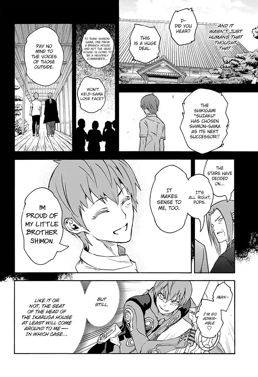 Sousei no Onmyouji Chapter 43 25